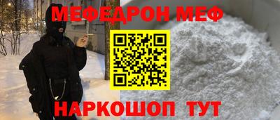 PSILOCYBIN Новокубанск