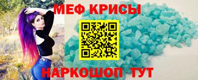 скорость mdpv Новодвинск