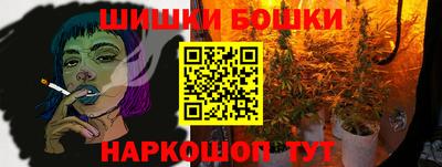 PSILOCYBIN Новокубанск
