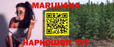 PSILOCYBIN Новокубанск