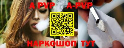 PSILOCYBIN Новокубанск