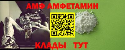 скорость mdpv Новодвинск