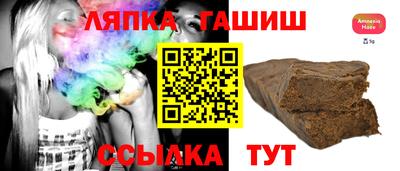 скорость mdpv Новодвинск