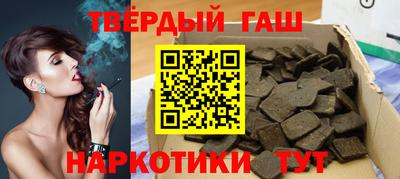 скорость mdpv Новодвинск