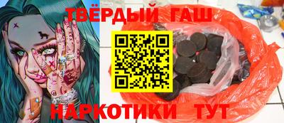 молекула духа Новозыбков