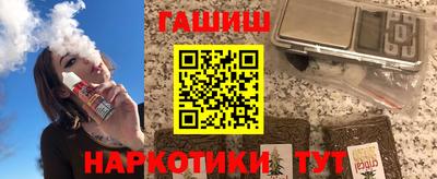 молекула духа Новозыбков