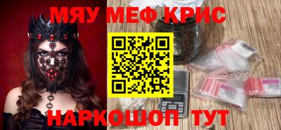 скорость mdpv Новодвинск