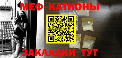 скорость mdpv Новодвинск