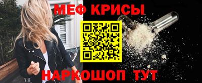 скорость mdpv Новодвинск