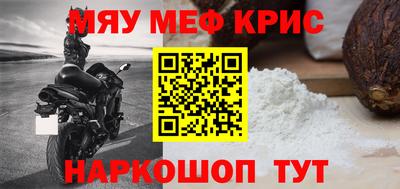 скорость mdpv Новодвинск