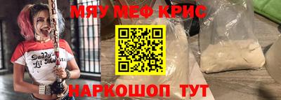 скорость mdpv Новодвинск